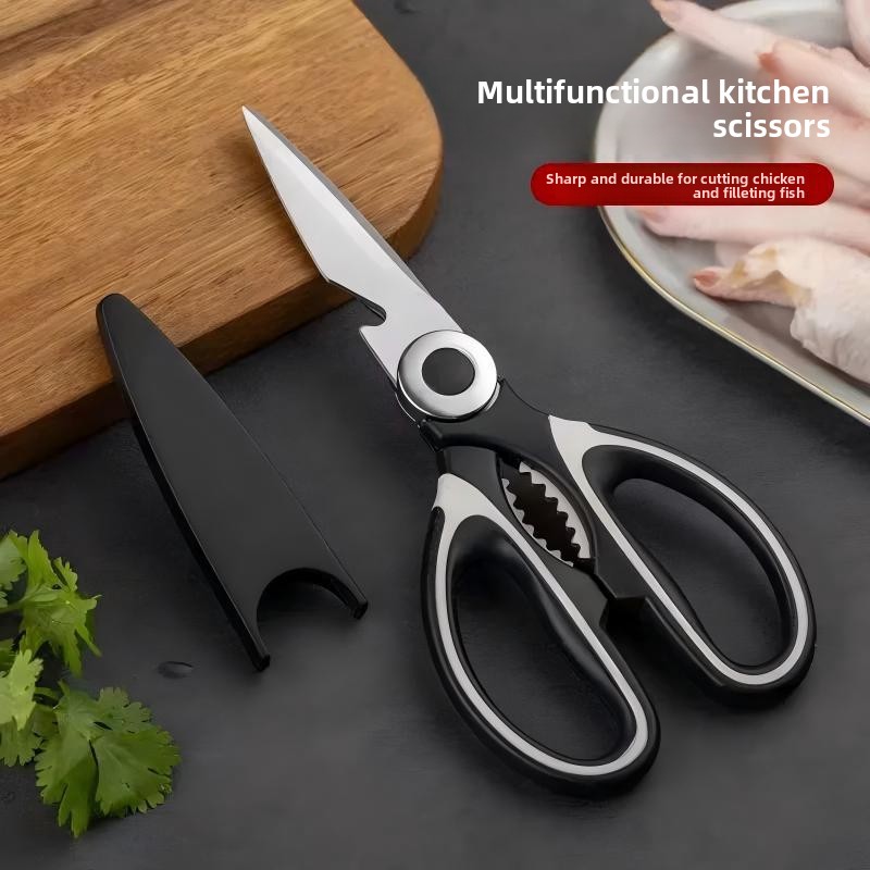 Kitchen Jobs - مقص مطبخ من الفولاذ المقاوم للصدأ،