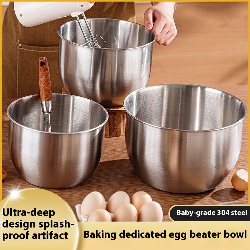Baking Kitchen Design - وعاء خلط من الفولاذ المقاوم للصدأ