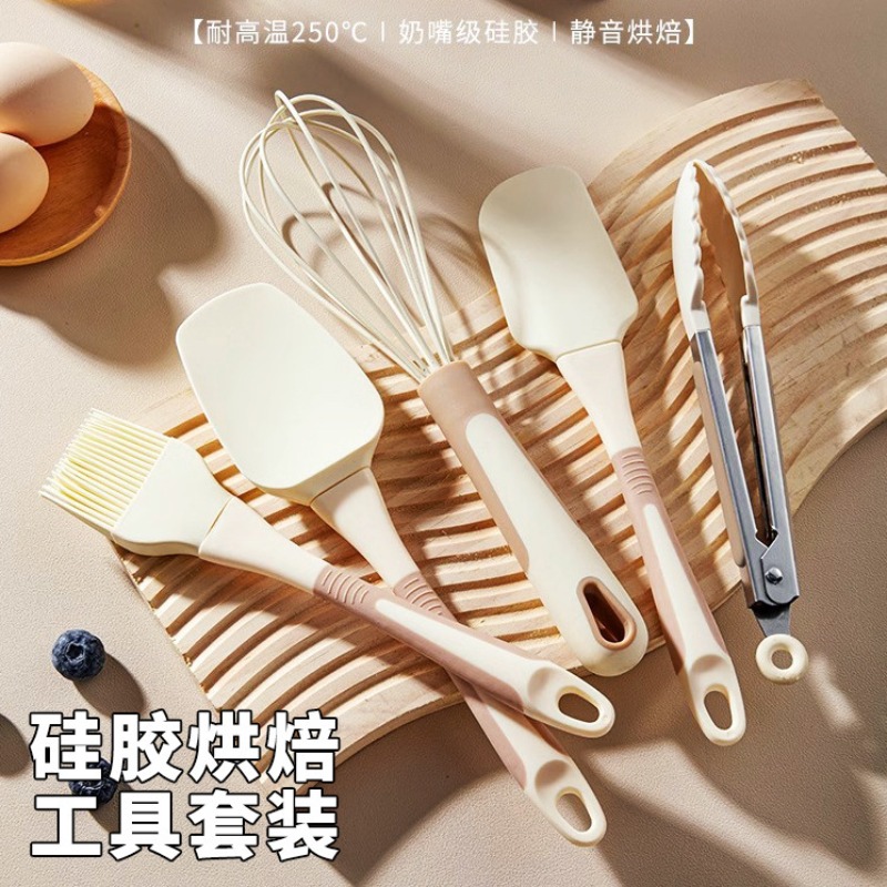 Kitchen Baking Brush - طقم أدوات خبز من السيليكون مكون