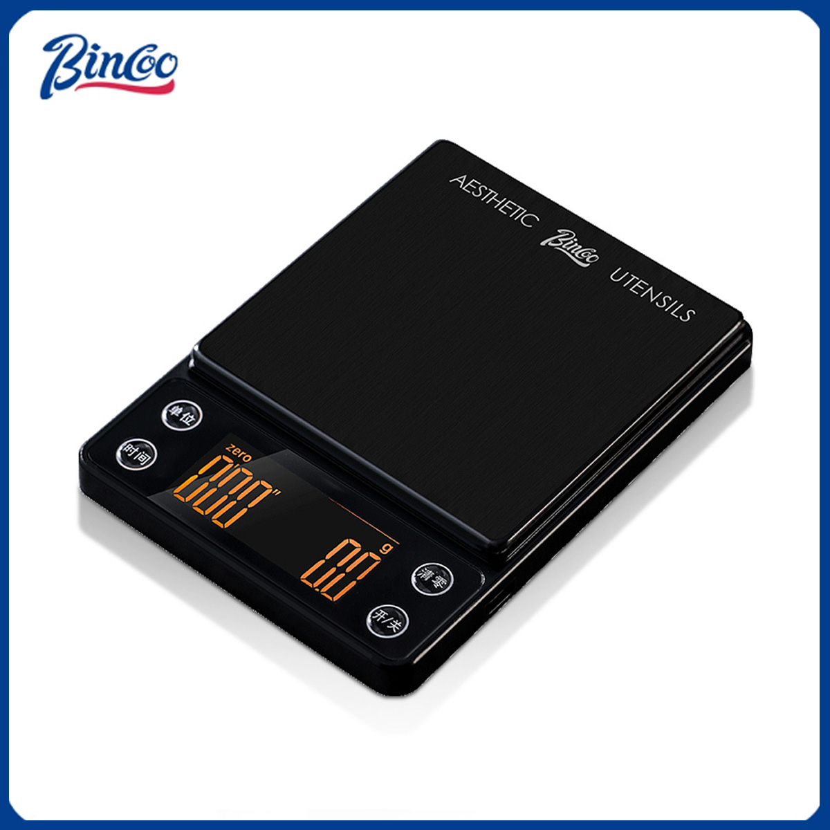 ميزان قهوة إلكتروني محمول من ب - مراجعة Kitchen Scale Precise وسعره