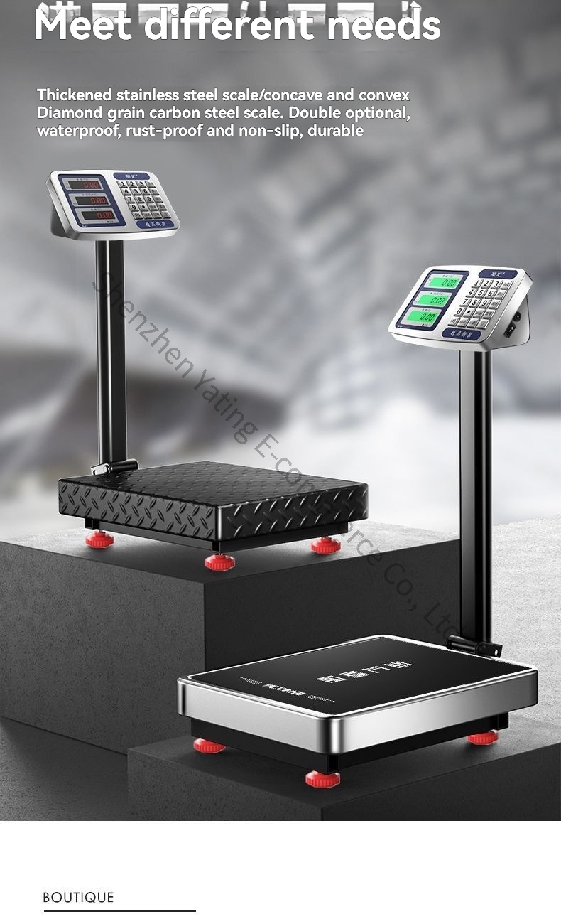 ميزان مطبخ إلكتروني بسعة 200 ك - مراجعة Kitchen Scale Precise وسعره