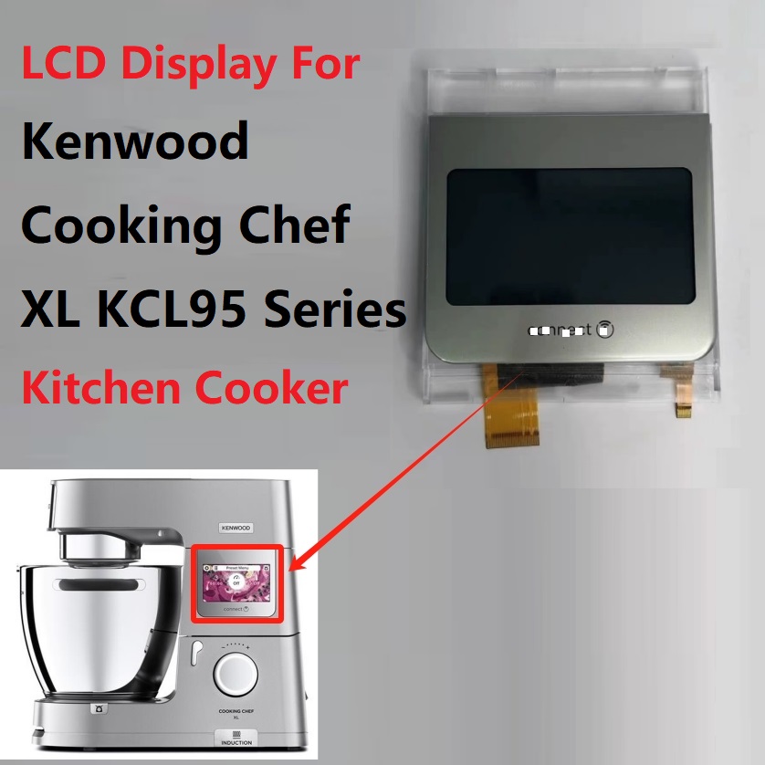 شاشة LCD 4.3 بوصة مع لوحة لمس  - مراجعة Cooking Chef Xl وسعره