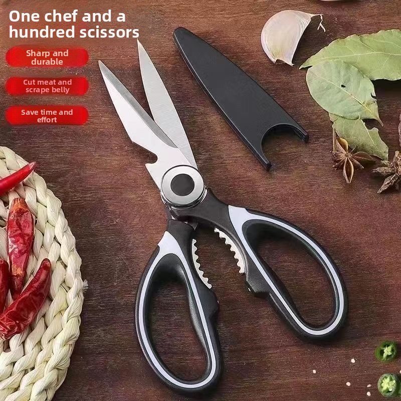 مقص مطبخ من الفولاذ المقاوم لل - مراجعة Kitchen Jobs وسعره
