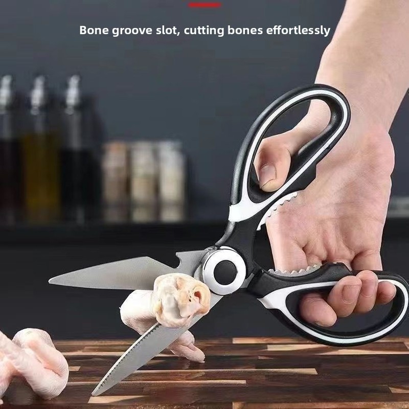 مقص مطبخ من الفولاذ المقاوم لل - مراجعة Kitchen Jobs وسعره
