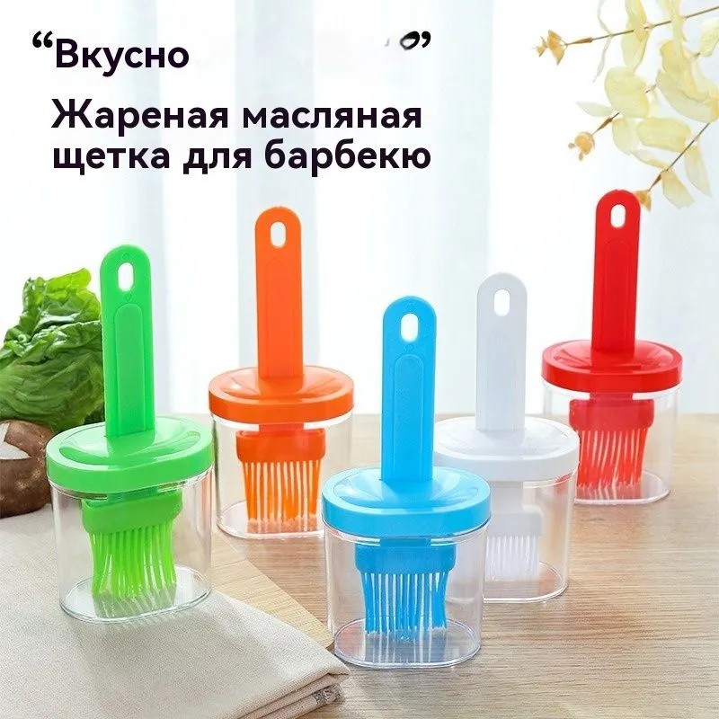مجموعة أدوات المطبخ، إكسسوارات - مراجعة Kitchen Baking Brush وسعره