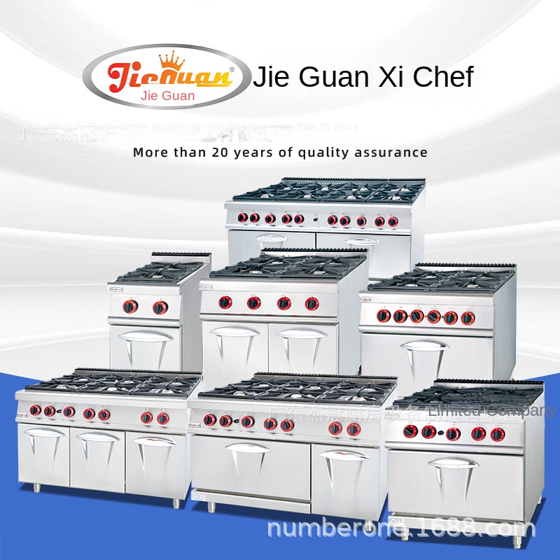 موقد مطبخ تجاري عمودي يعمل بال - مراجعة Kitchen With Baking Area وسعره
