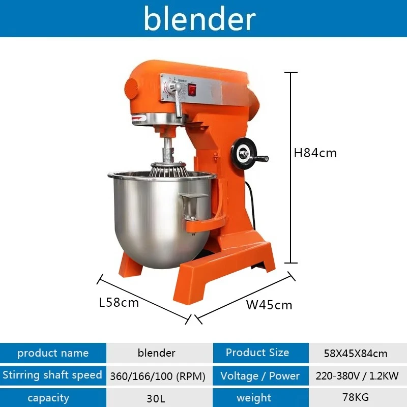 خلاط عجين كهربائي للمخبوزات وا - مراجعة Kitchen With Baking Area وسعره