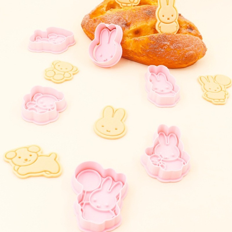 قالب بسكويت كرتوني من سلسلة مي - مراجعة Kitchen With Baking Area وسعره