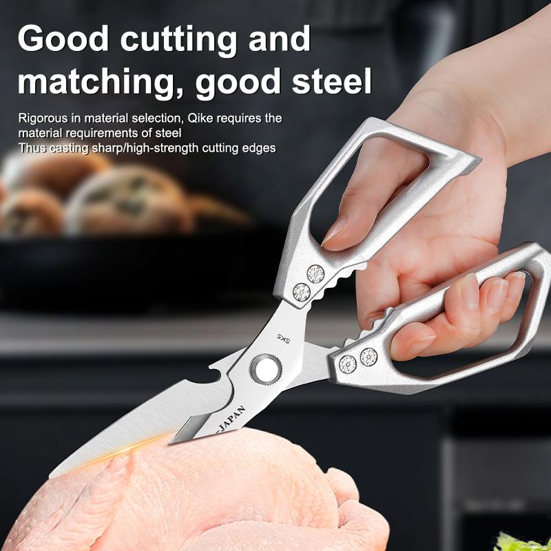 مقص متعدد الوظائف عالي الصلابة - مراجعة Kitchen Jobs وسعره