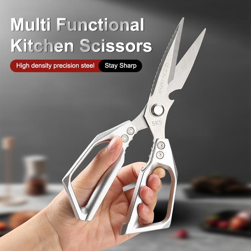مقص متعدد الوظائف عالي الصلابة - مراجعة Kitchen Jobs وسعره