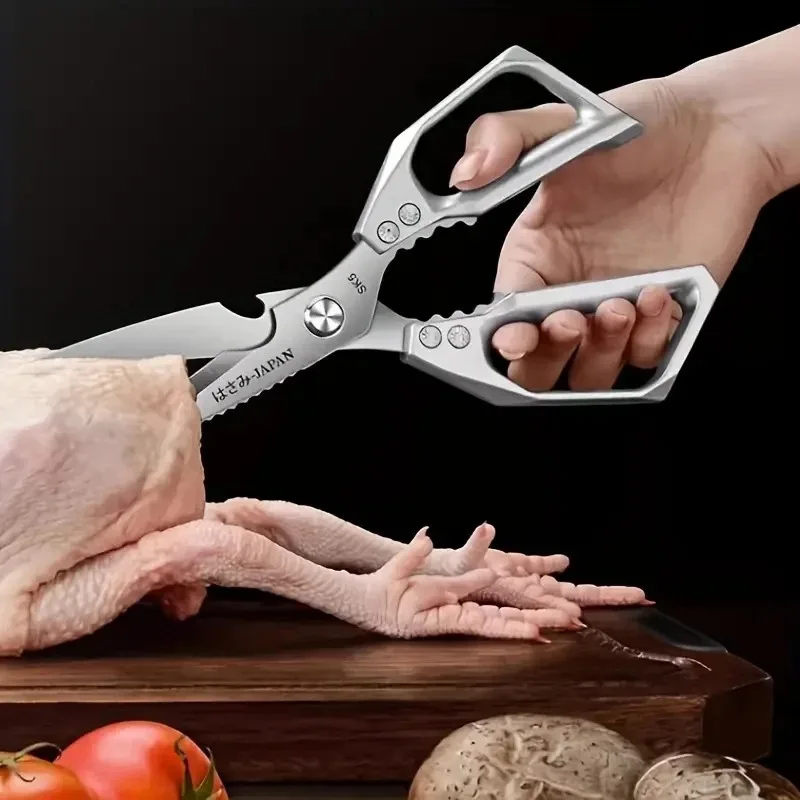 مقص مطبخ متعدد الوظائف، مخصص ل - مراجعة Kitchen Jobs وسعره
