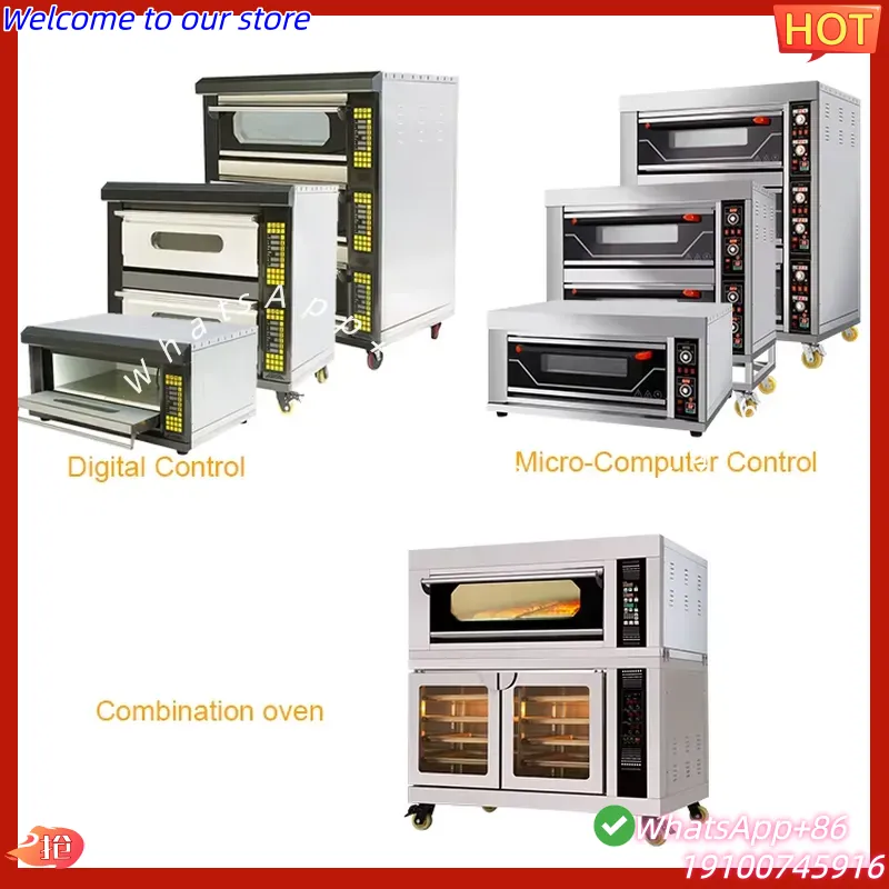 فرن بيتزا كهربائي صناعي مزدوج  - مراجعة Commercial Kitchen Baking Oven وسعره